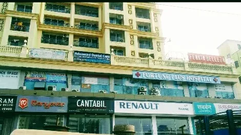 Fortune Plus Hospital