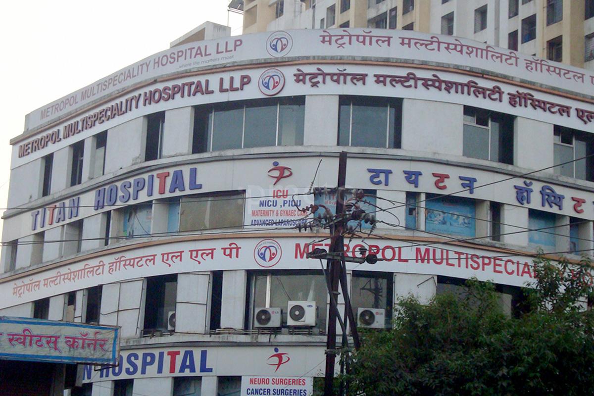 Metropol Hospital